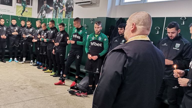 Отборът на Витоша Бистрица започна своята подготовка днес на стадиона