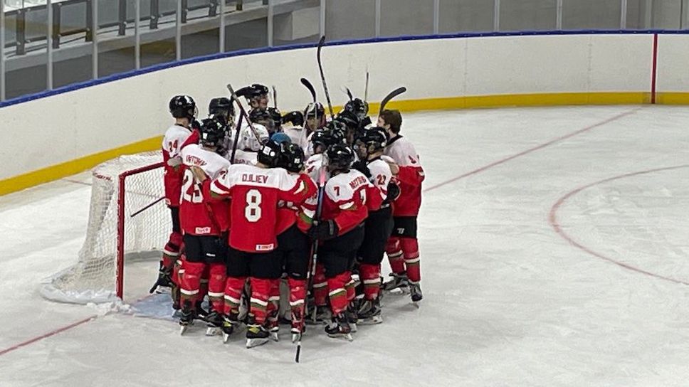 България завърши на трето  място на Евразийската купа