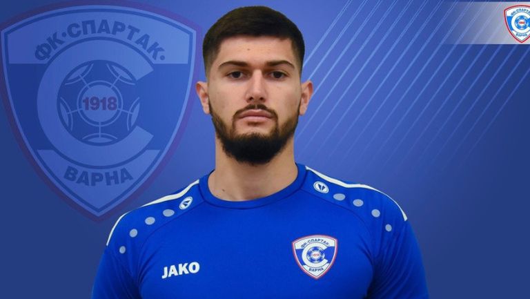  Спартак (Варна) разгласи последното си попълнение 