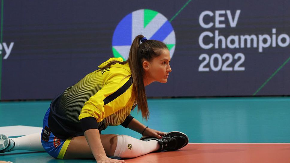 Волейболистка на Марица ще продължи кариерата си в Румъния