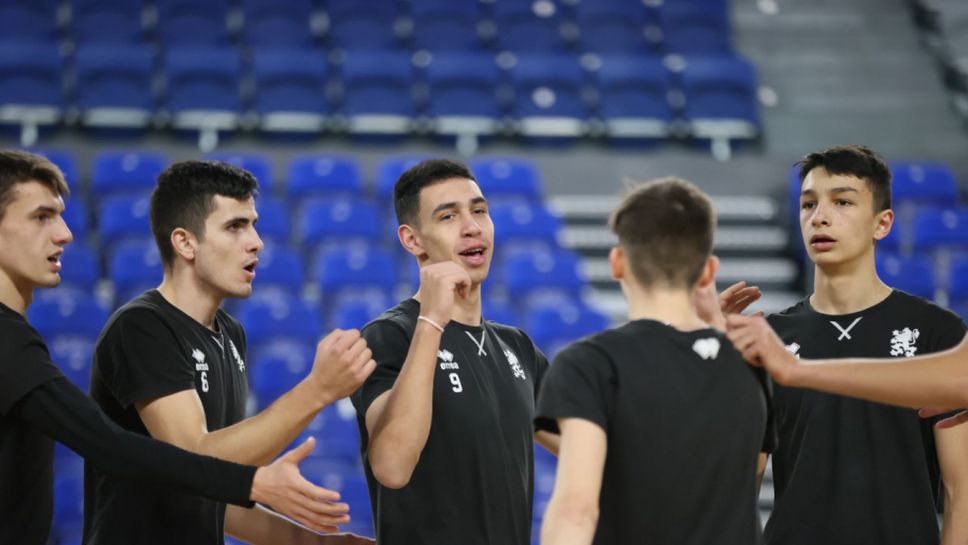 България победи Гърция в контрола преди европейската квалификация по за юноши в София
