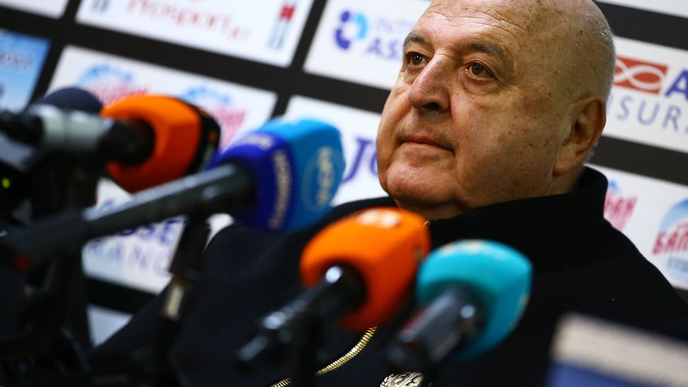 Пресконференция на Златомир Загорчич и Венцеслав Стефанов