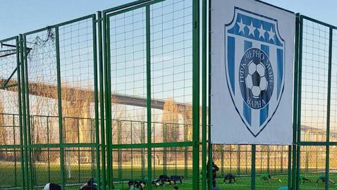  Черно море стартира ремонт въз основата на ДЮШ 