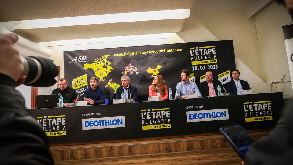 Етап от "Tour de France" ще се проведе в България