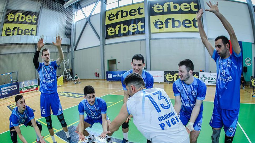 Дунав (Русе) е първият финалист за Купата на България във Висша лига