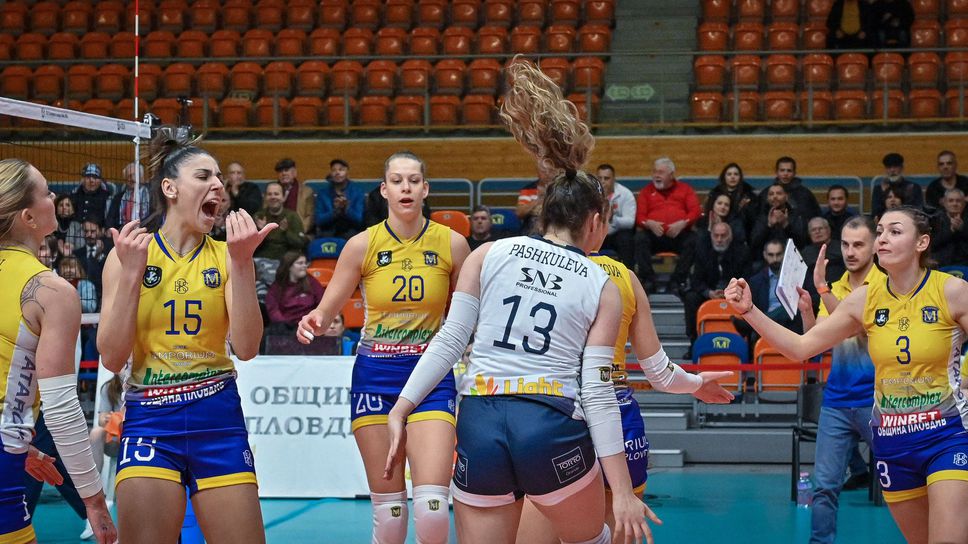 Мила Пашкулева: Публиката е много важна за нас и се надяваме да ни помогнат за победа срещу Вашаш