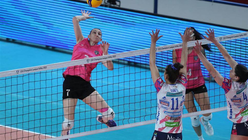 Мира Тодорова и Волунтари загубиха първия 1/4-финал за "Чалъндж къп"