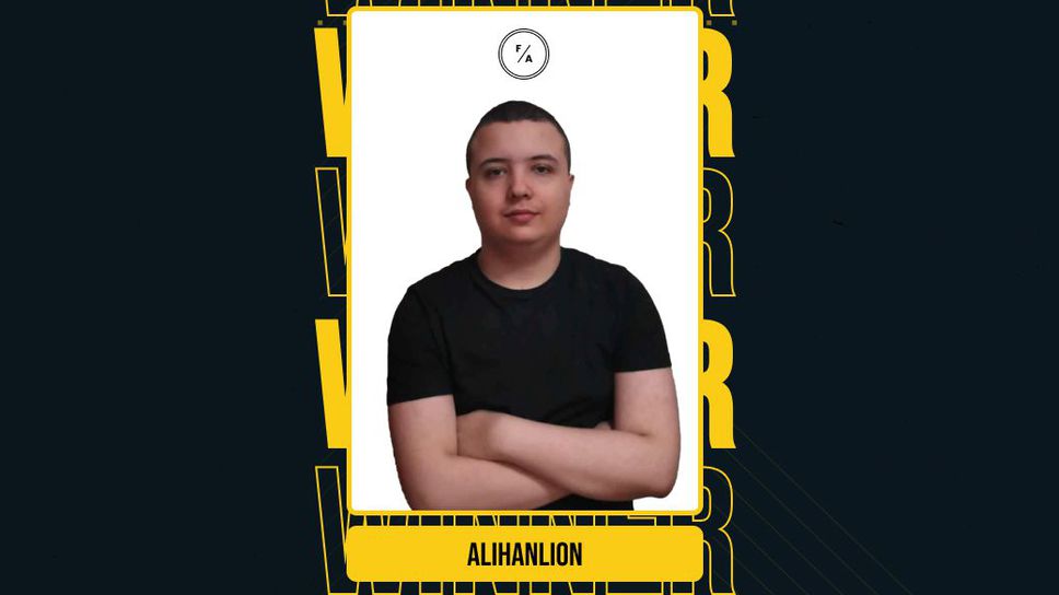 Трето място за български талант в пореден турнир по EAFC 24