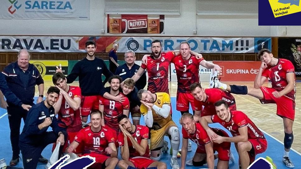 Николай Къртев блесна с 12 точки (7 блока) за успех на Прага в Купата на Чехия