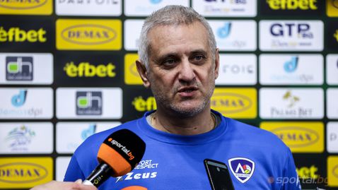 Радо Арсов преди Купата: Да играеш вкъщи е голяма отговорност