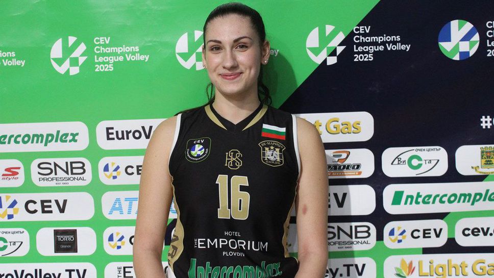 Дияна Борисова: Играхме добре и бяхме подготвени