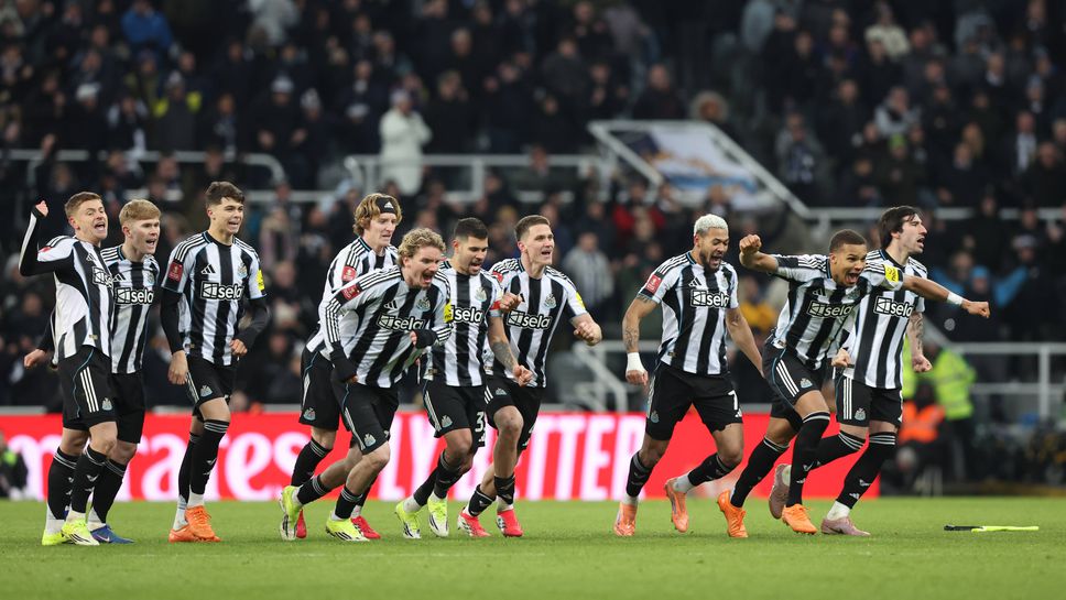 Нюкасъл се класира по драматичен начин за четвъртия кръг на
