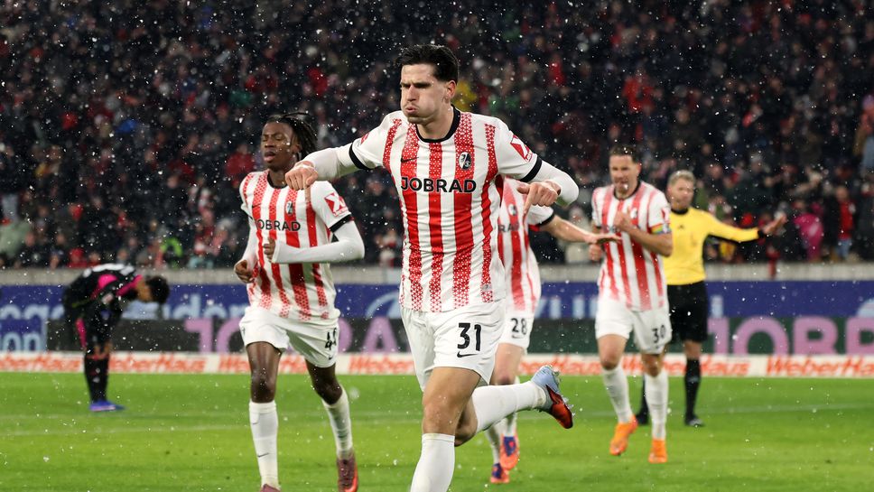 Много трудно Фрайбург надви Хамбургер ШФ с 2 1 на