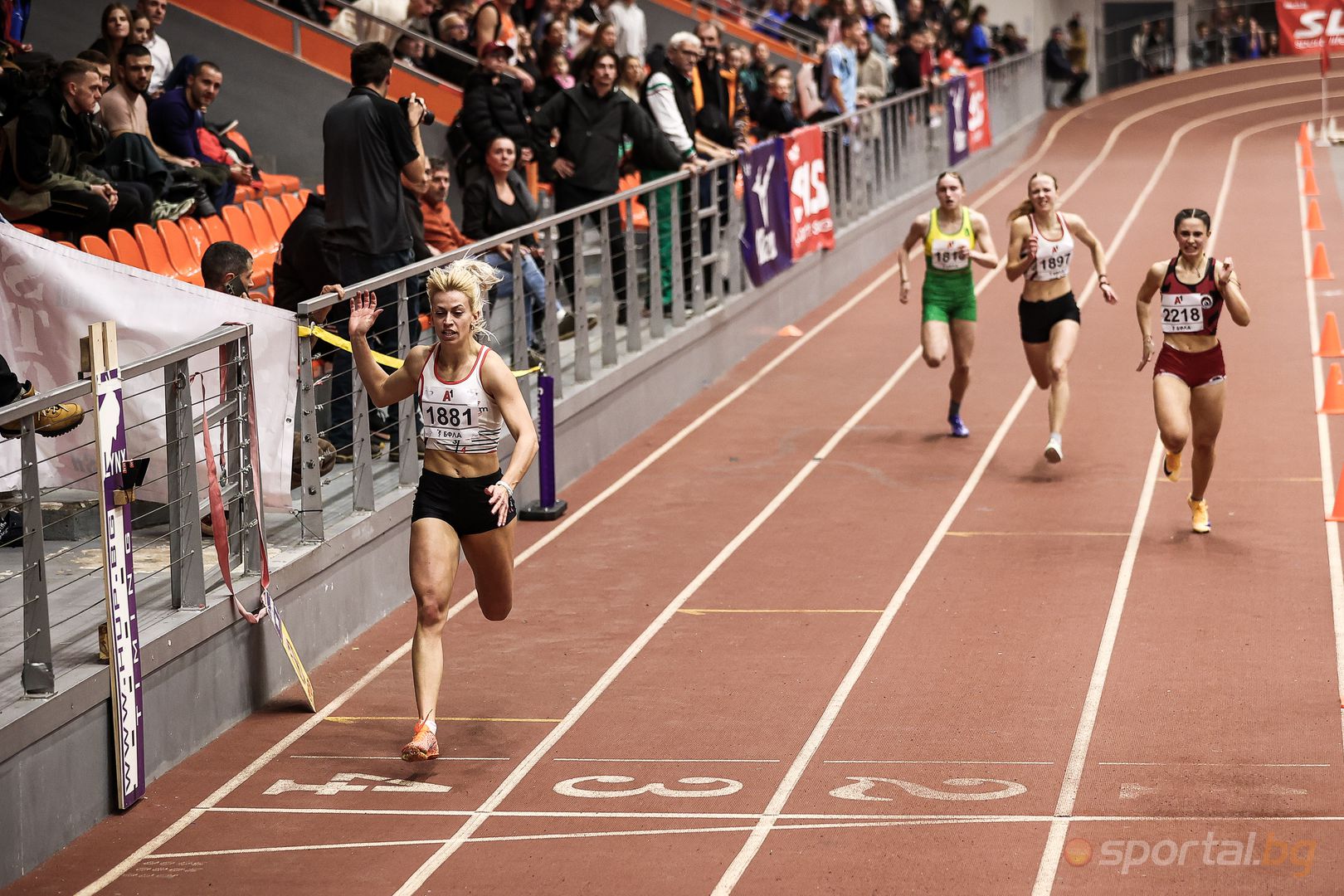 Международен турнир по лека атлетика "Академик"