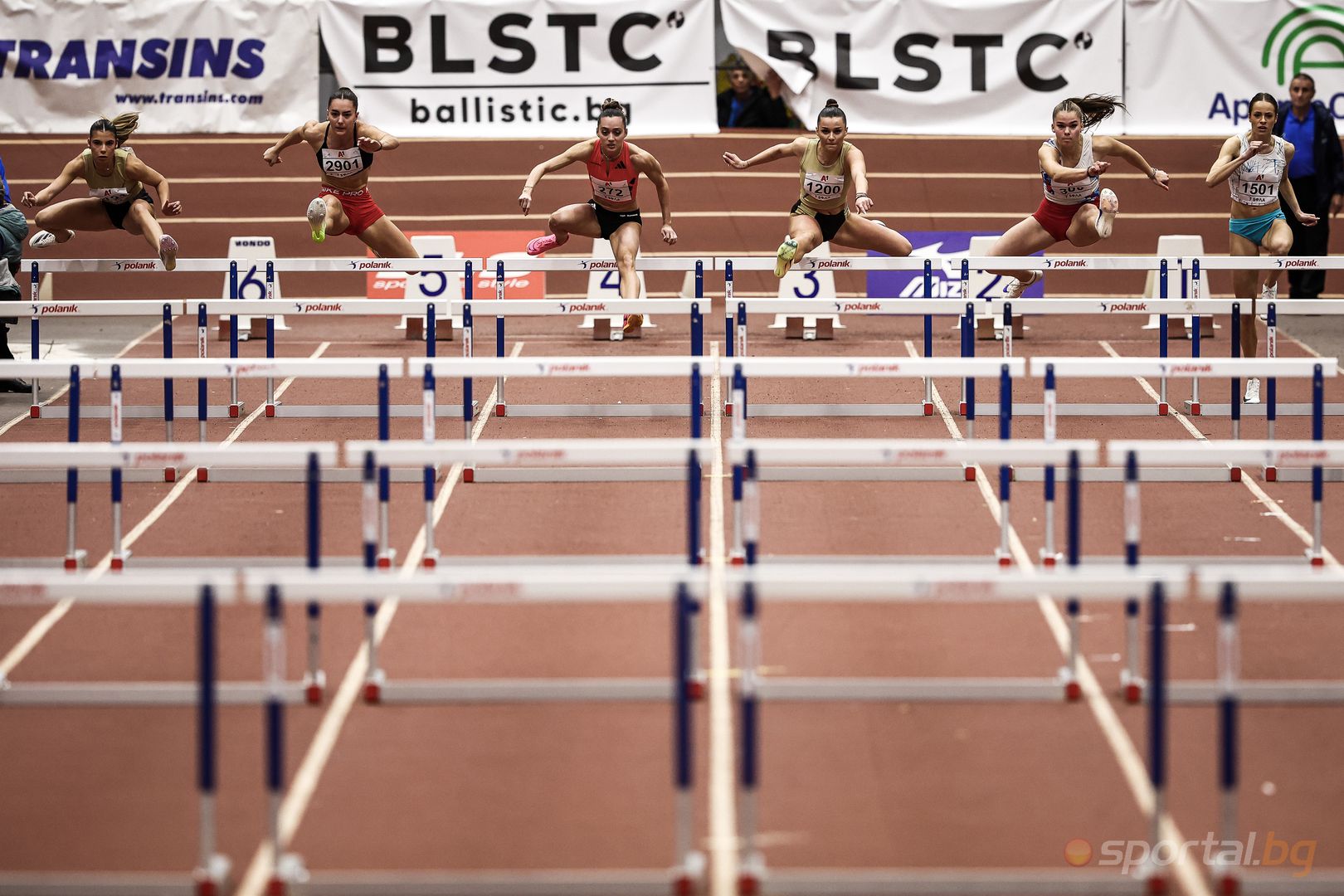 Международен турнир по лека атлетика "Академик"