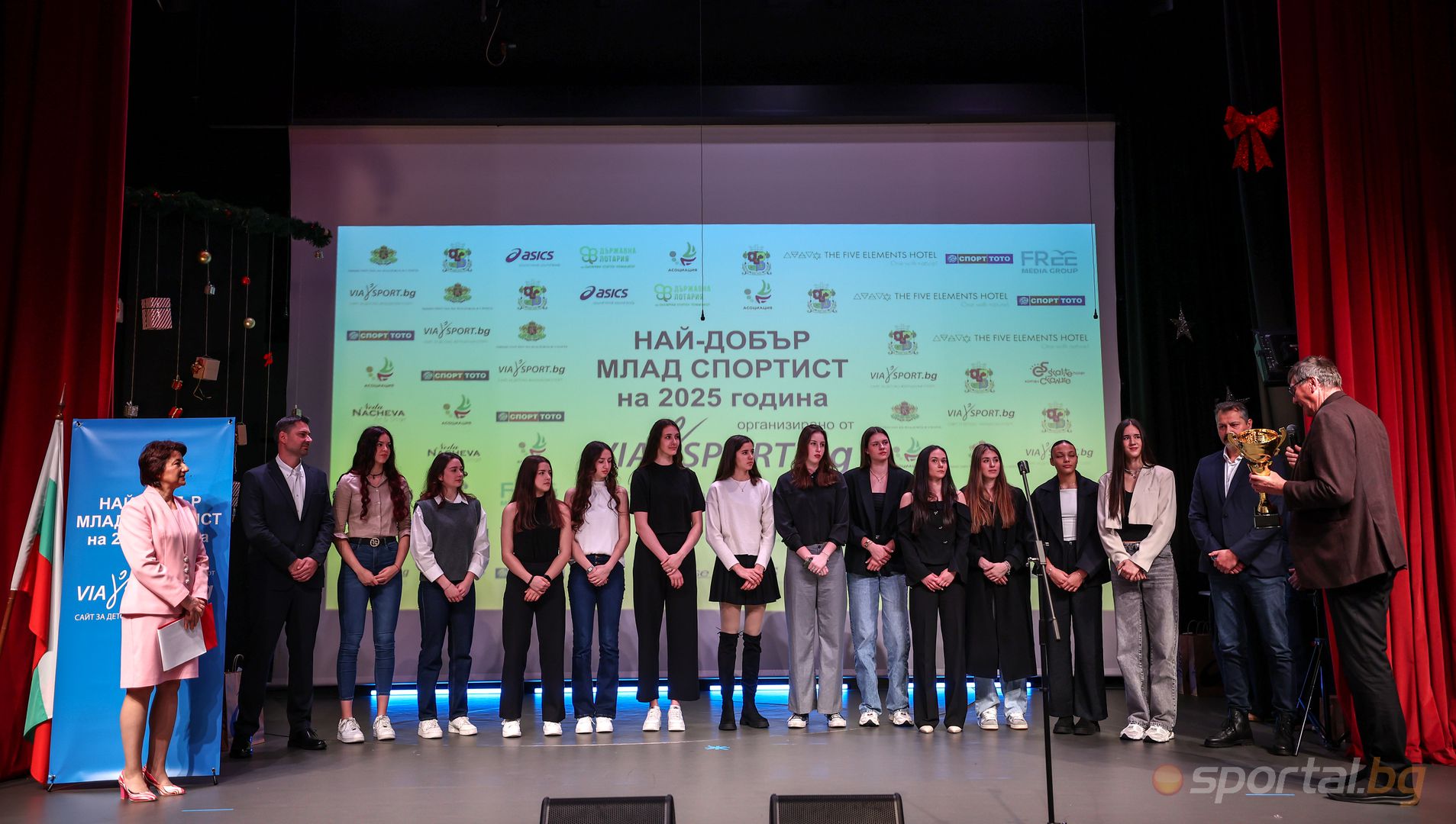 Най-добър млад спортист на България за 2025