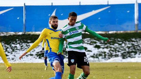 Черно море победи Фарул в контрола