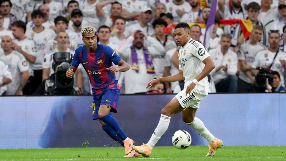 Епизод пореден между Реал Мадрид и Барселона за Суперкупата