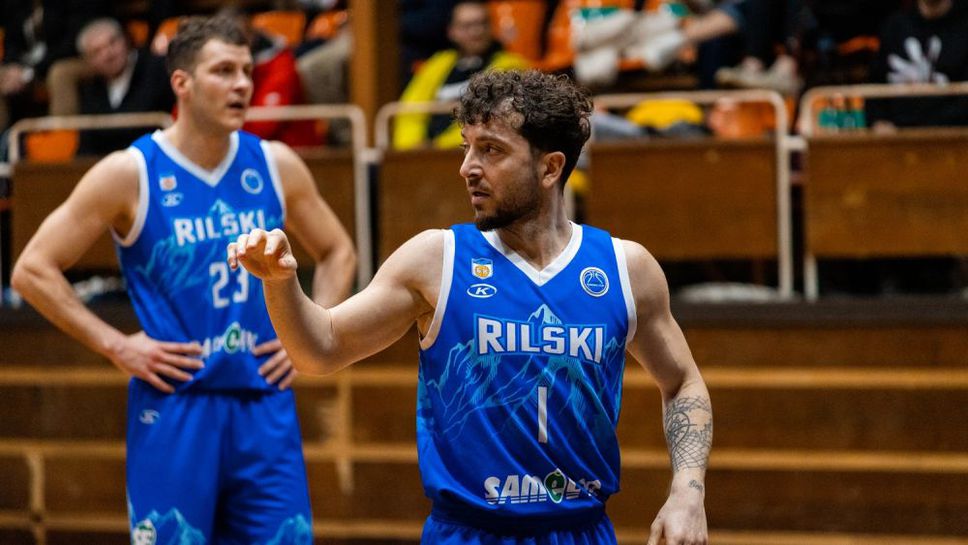 Рилски спортист срази Берое след силно второ полувреме