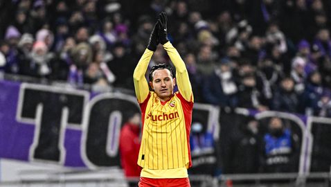 Лидерът в Лига 1 измести мача си в Купата на Франция с един ден