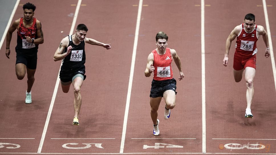 Христо Илиев и Радина Величкова спечелиха спринта на 60 метра