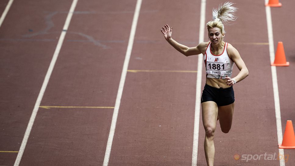 Андреа Савова и Тодор Тодоров без конкуренция на 400 метра в София