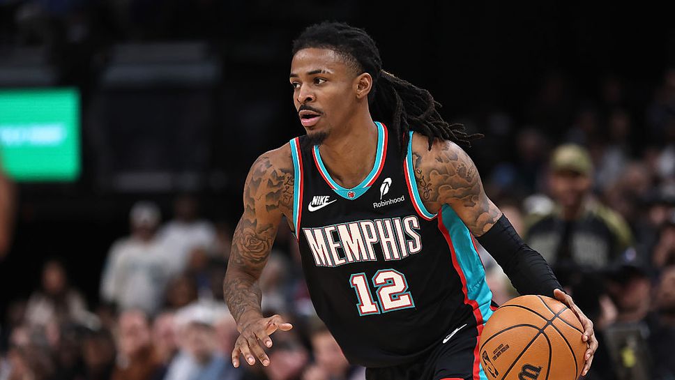 Новината че в Мемфис Гризлис са отворени за предложения за