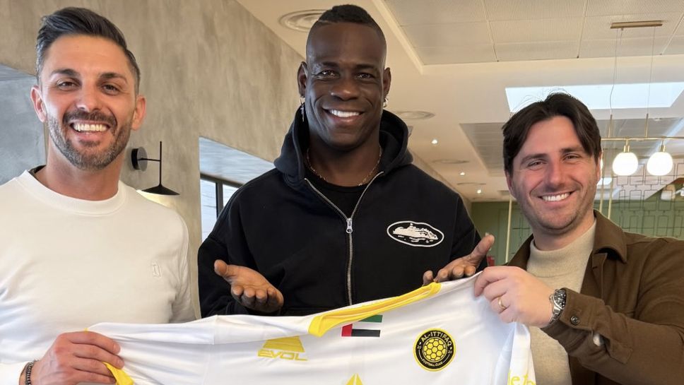 Бившият национал на Италия Марио Балотели вече е футболист на