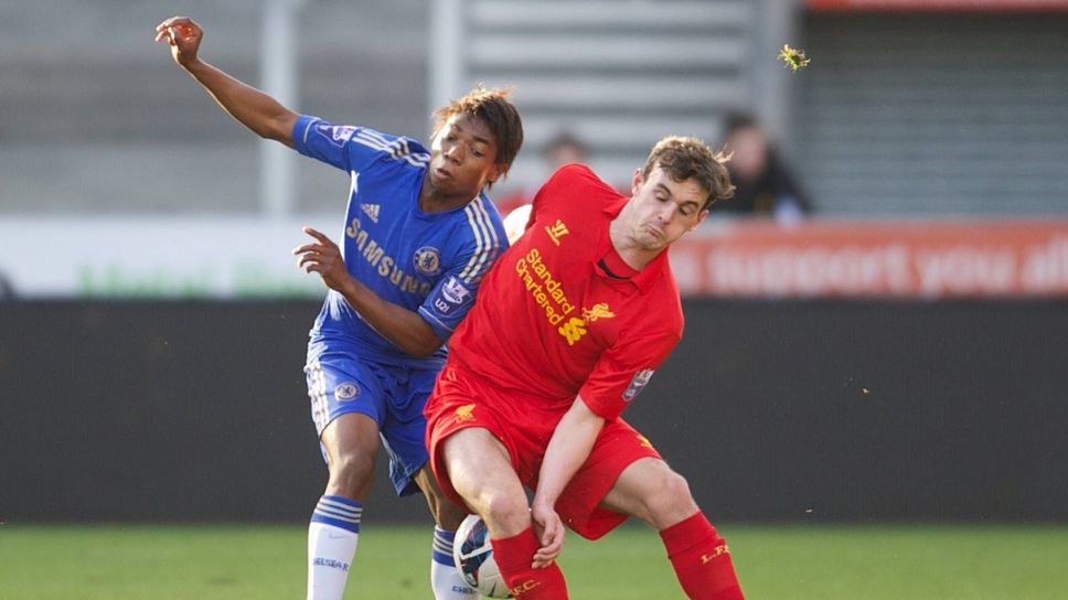 Бившият футболист от академията на Челси Ламиша Мусонда шокира с