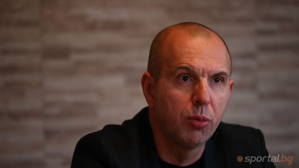 Управителният съвет на Българската федерация по лека атлетика БФЛА прие