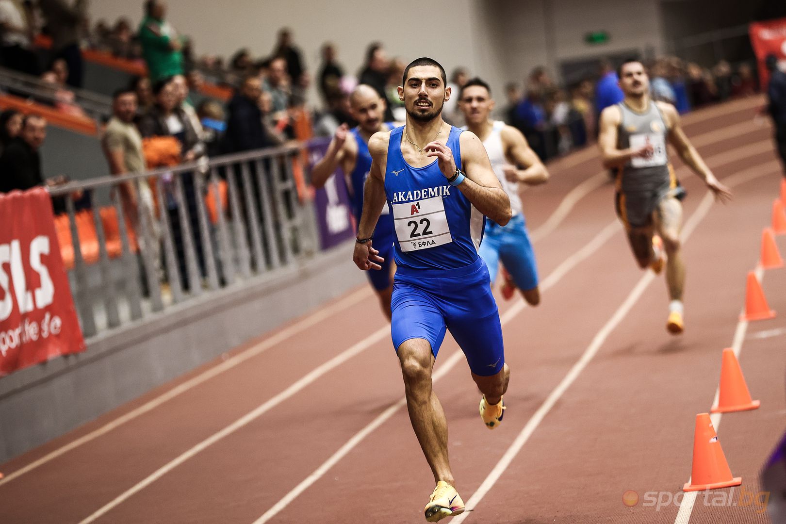 Международен турнир по лека атлетика "Академик"