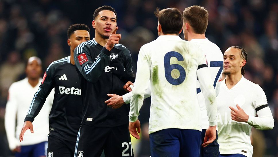 Астън Вила пренесе доброто си представяне от първенството във ФА