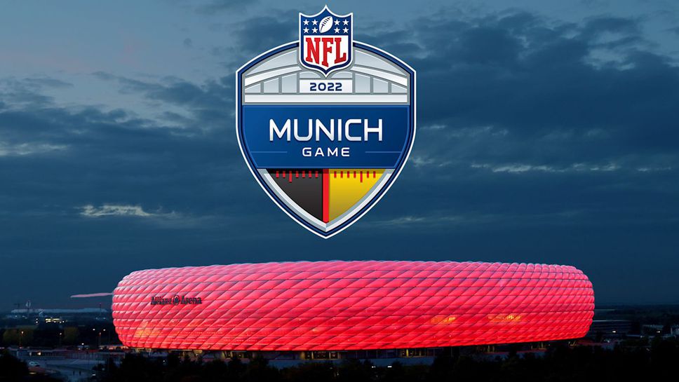 Мюнхен ще приеме мач от редовния сезон на НФЛ тази есен