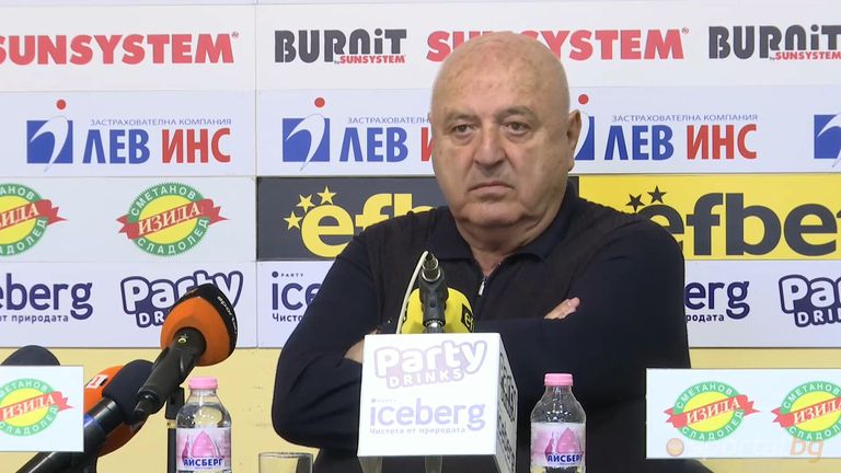 Венци Стефанов с коментар за актуалните теми в родния футбол