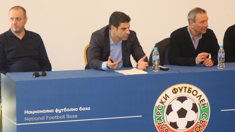 БФС проведе работна среща с клубовете по футзал
