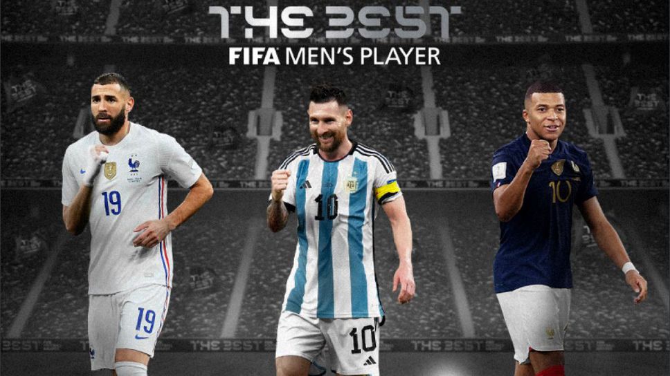 Тримата големи, които ще спорят за Най-добър играч в класацията на ФИФА, са известни