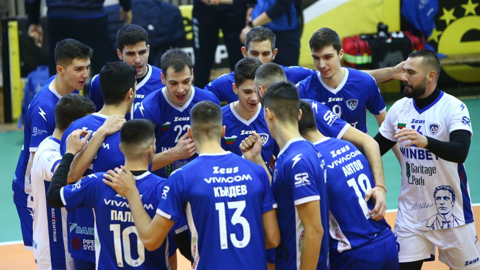 Левски разгроми Славия и за час поведе в efbet Супер Волей