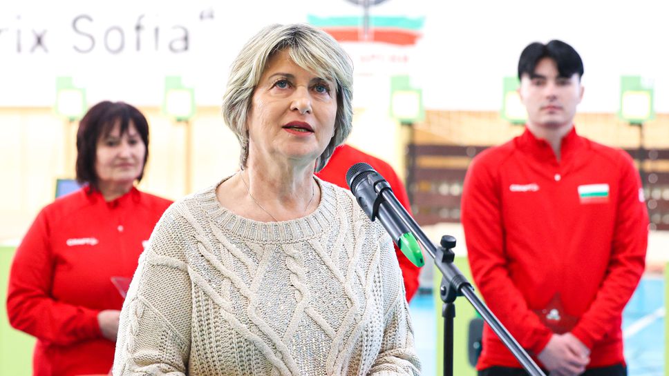 Весела Лечева присъства на откриването на „Гран при София“