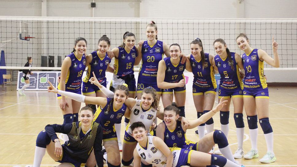 Марица с бърза победа над Славия