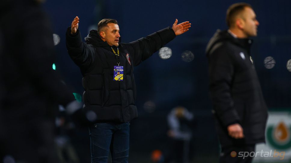 Генчев: Най-доброто е, че никой не се контузи