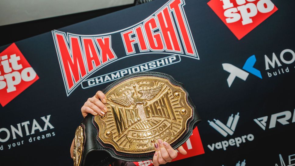 Оспорвани битки и впечатляващи нокаути белязаха Max Fight 57 в София