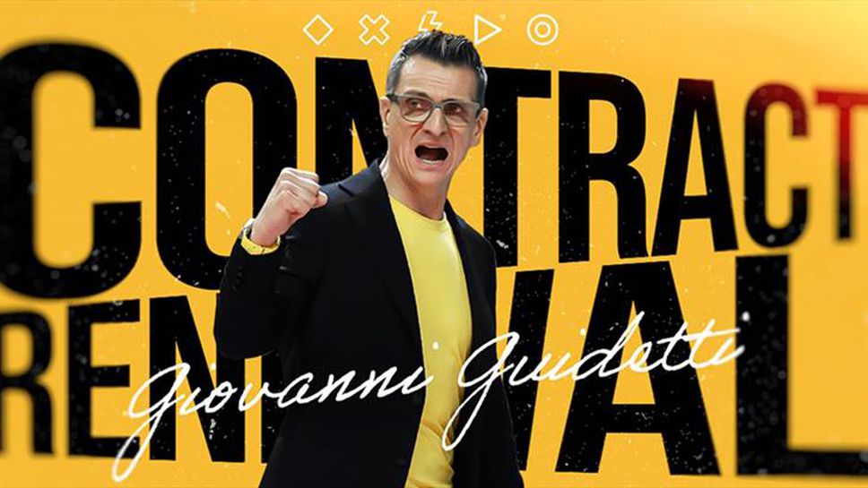 Бивш селекционер на България ще води Вакъфбанк 20 сезона