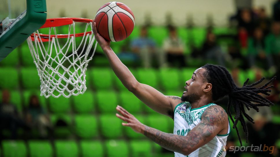 Отборите на Балкан и Миньор 2015 се изправят един срещу