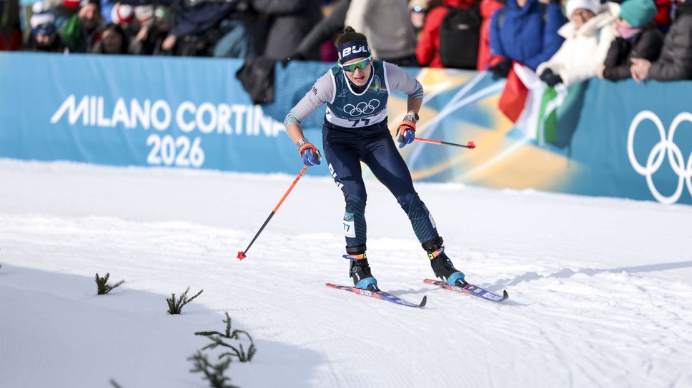 Калина Недялкова се класира на 75 о място в спринта