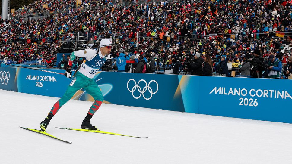 Българите на Олимпийските игри в Милано - Кортина: Ето как се представиха нашите днес