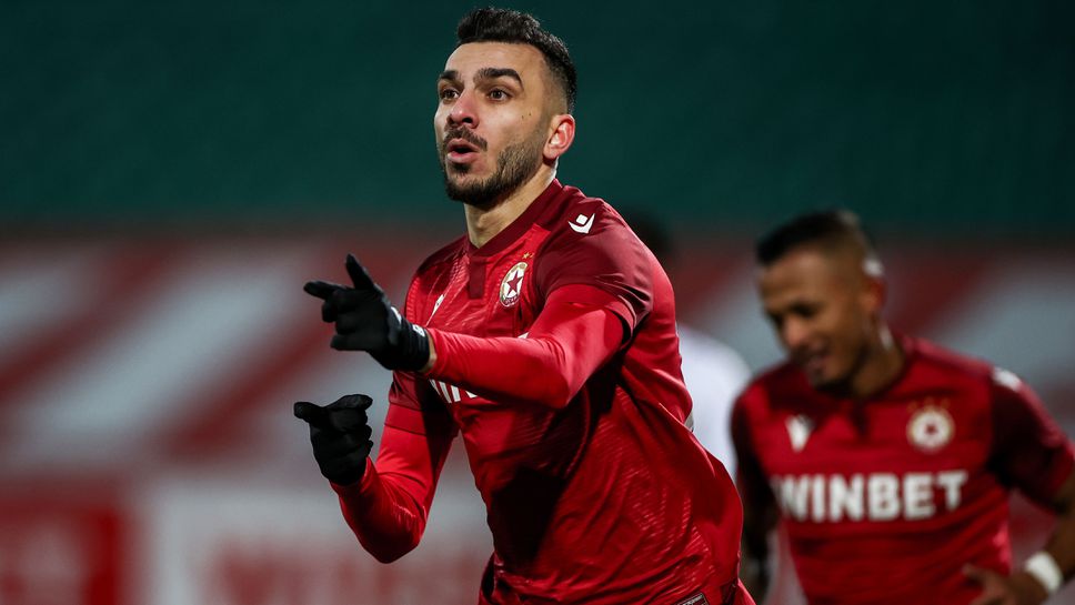 ЦСКА 1:0 ЦСКА 1948