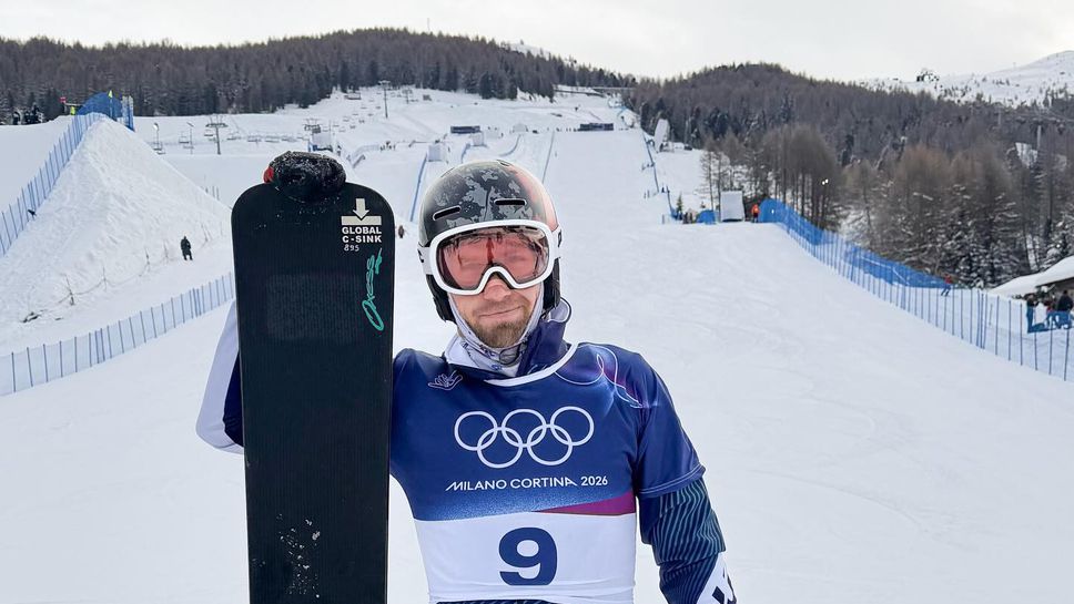 Сноубордистът Радослав Янков използва социалните платформи за да изрази чувствата