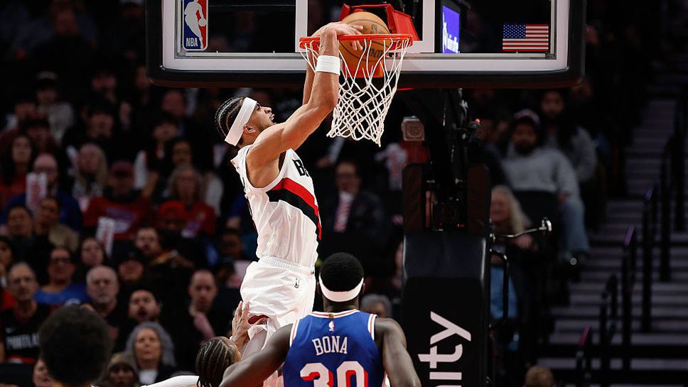 Портланд срази Филаделфия