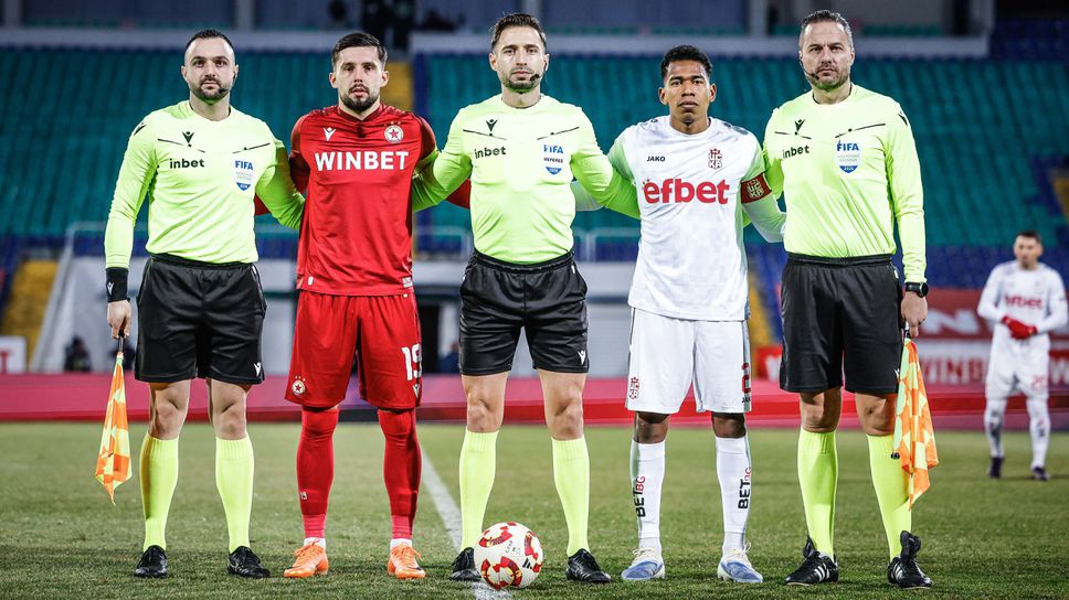 Слушай на живо ЦСКА ЦСКА 1948На нещо любопитно станаха свидетели