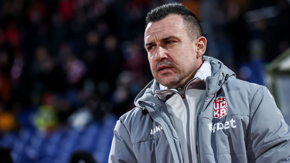 Старши треньорът на ЦСКА 1948 Иван Стоянов говори след загубата